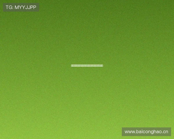 全球最新最全足球赛事直播入口平台实时观看指南