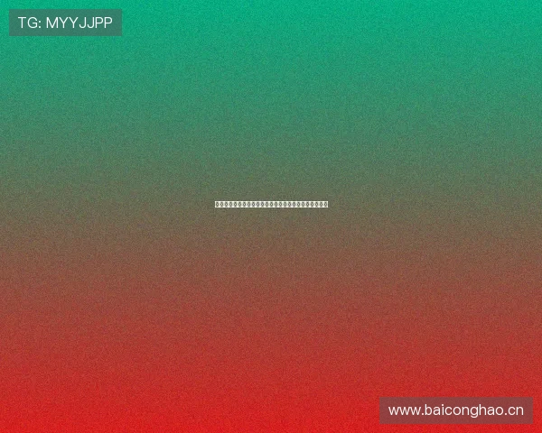 皇马比赛在线直播免费观看平台实时赛事更新及精彩回放